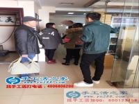 河南信陽寧先生想幫家人找個(gè)時(shí)間自由的手工活兼職哪里有？