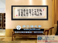，做免押金手工活加盟項(xiàng)目的江蘇劉先生是怎樣做到的