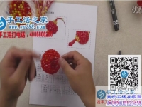 手工活之家 燈籠制作教學(xué)視頻，在家賺錢的方法www.wralaw.com