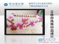 山東濱州高先生問2016年熱門的賺錢致富項(xiàng)目是什么？