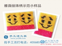 小型創(chuàng)業(yè)項(xiàng)目哪里找？遼寧丹東劉先生告訴你如何做手工活賺錢