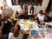 你想喝著咖啡穿著睡衣在家兼職賺錢嗎？珠繡大王郝磊帶你走進(jìn)手工活之家
