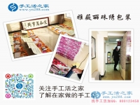 組織人加工手工活能賺錢(qián)嗎？江蘇新沂市張先生告訴你答案