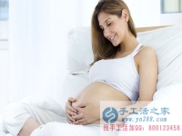 孕婦在家賺錢的方法，手工活之家好的項(xiàng)目是成功的第一步