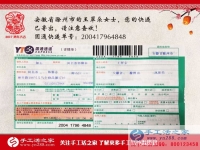 快過年了，做點什么能快速賺錢？安徽滁州王女士選擇手工活項目