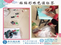 業(yè)余做什么能賺錢(qián)？手工活之家網(wǎng)讓您利用碎片時(shí)間賺錢(qián)