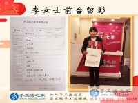在家做手工活的你們還在做十字繡嗎？河北保定李女士來(lái)加工串珠繡了