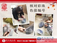 時(shí)尚90后攝影師為什么轉(zhuǎn)行做手工活？看北京關(guān)先生的收獲