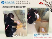 江蘇淮安盧女士兼職手工活串珠繡，每天只需幾小時(shí)，輕松賺錢！