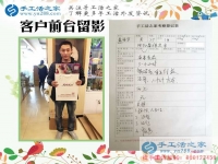 河北保定聶先生選擇手工活創(chuàng)業(yè)改變命運(yùn)，不用再面朝黃土背朝天！