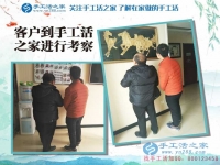 江蘇南通一農(nóng)村90后手工活創(chuàng)業(yè)故事：立志照亮人生，創(chuàng)業(yè)改變命運！