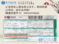 江蘇兼職賺錢項目哪里有？奮斗中的男孩女孩都選擇手工活之家網(wǎng)