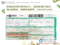 河南兩個(gè)上班族女孩業(yè)余兼職手工活賺錢(qián)，奮斗，讓生活更精彩！