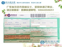 廣東茂名林女士：物價(jià)高工資低，如何才能找一份好的兼職來(lái)增加收入？