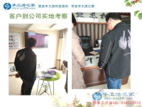 甘肅“蘭州拉面”大師黃先生業(yè)余兼職手工活增收入，美食與美珠繡