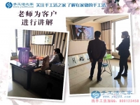 遼寧葫蘆島趙先生：為什么找了這么久都找不到合適的兼職手工活？