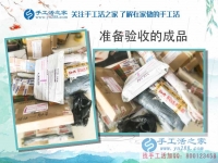 江西撫州90后小伙辭職快遞工作做手工活創(chuàng)業(yè)，妻子不指責(zé)反支持