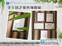 想創(chuàng)業(yè)，廣州白云區(qū)李先生得遇手工活好項(xiàng)目告別打工仔生活！