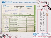 分享山東聊城一位80后寶媽的手工活創(chuàng)業(yè)兼職故事，我行你也行！