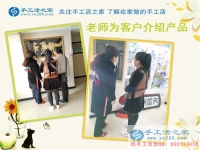 陜西隴南王大姐做手工活被騙，來(lái)手工活之家預(yù)約代理正規(guī)手工活