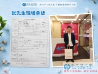 山東濟(jì)寧的“小鮮肉”邊上班邊照顧女兒，現(xiàn)在又做手工活，真能干！