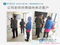 湖南邵陽(yáng)市劉女士組織小區(qū)家庭婦女做手工活兼職，女人們的事業(yè)