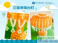 黑龍江哈爾濱吳女士選擇手工活項目創(chuàng)業(yè)，來自冰城的合作者