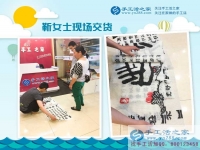 手工活之家老客戶邯鄲本地靳女士來(lái)交貨，寶媽兼職創(chuàng)業(yè)好選擇