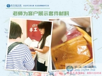 云南昆明90后女生辭職工作手工活創(chuàng)業(yè)，邊做加工邊開店賣手工藝品