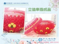 創(chuàng)業(yè)需有一雙市場眼！貴州遵義市大學(xué)生放棄穩(wěn)定工作選擇手工活創(chuàng)業(yè)的理由