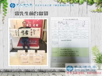 江西撫州高薪管理者來代理手工活項目創(chuàng)業(yè)，為了家鄉(xiāng)閑人有活做