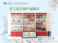 兼職豐富生活，選擇改變命運(yùn)，四川成都一位大學(xué)女生的手工活故事