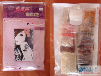 這是非常有意義的事兒，遼寧丹東張先生夫婦帶著大家做正規(guī)供料的手工活掙錢，這次結(jié)算1890元
