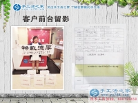 廚師丈夫開車帶媳婦來考察，山東濱州焦女士來合作預留村代理