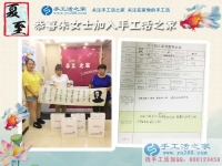 陜西渭南朱女士母女來合作，女兒有管理經(jīng)驗(yàn)更利于手工活創(chuàng)業(yè)