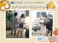 福建將樂(lè)縣女大學(xué)生從家教到手工活加工：兼職我要更自由的！