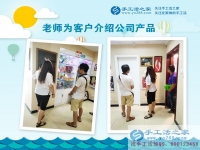 河北保定一位快遞員的選擇，感謝手工活好項目實現(xiàn)我的創(chuàng)業(yè)夢！