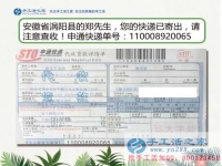 建筑行業(yè)不景氣，安徽渦陽(yáng)縣的包工頭轉(zhuǎn)行組織人 做賺錢(qián)的手工活加工項(xiàng)目