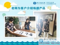 下崗失業(yè)者的救星！湖南衡陽周女士選擇手工活好項目實現(xiàn)再就業(yè)