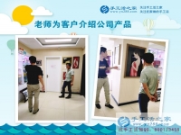 河南安陽蛋糕店老板娘愛上手工活串珠繡，“特派”丈夫來考察