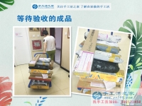 炎炎夏日不想外出工作，河北邢臺陳先生組織人做手工活在家賺錢
