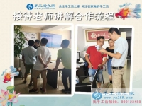 村里閑人多，遼寧大連修電動車小伙組織人做手工活加工兼職創(chuàng)業(yè)