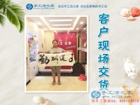 耳朵聽不清不好找工作，在家做點手工活賺錢，殘疾人張女士來交貨