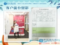 黑龍江齊齊哈爾姜女士邊開超市邊兼職手工活創(chuàng)業(yè)，殘疾人自強(qiáng)典范！