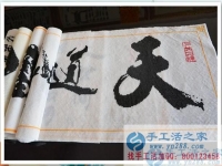 廣東廣州創(chuàng)先生：“執(zhí)拐”劈開人生荊棘路，手工活項(xiàng)目創(chuàng)業(yè)造福大眾！