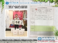 河南安陽一民工無意中發(fā)現(xiàn)致富秘訣，回鄉(xiāng)手工活創(chuàng)業(yè)改變命運(yùn)！