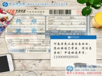 河南光山縣女大學(xué)生假期兼職做手工活賺錢，不用再問家里要生活費(fèi)！