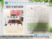 為照顧老人放棄大好前程，手工活創(chuàng)業(yè)實現(xiàn)陜西渭南孝心小伙致富夢！