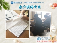 年華漸老體力耗盡，農(nóng)民工出路在哪里？看山東肥城馬先生的選擇