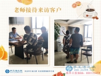 不甘于現(xiàn)狀？年輕人想創(chuàng)業(yè)做什么好？廈門思明區(qū)何先生來解惑